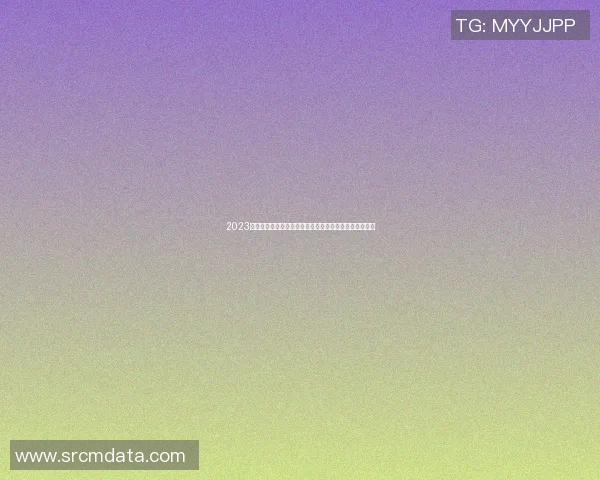 2023年全球顶级足球明星年薪排行榜揭晓谁是收入最高的球员