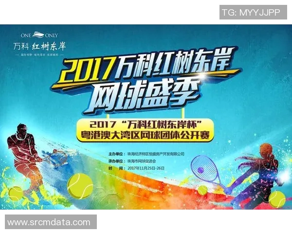 西安网球队荣登最新网球比赛经验TOP10榜首引领风潮 西安网球队荣登最新网球比赛经验TOP10榜首引领风潮