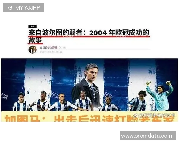 视频救了他足球明星的传奇故事与背后的感人瞬间