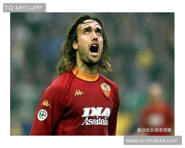 足球明星巴蒂名字背后的故事与传奇成就解析